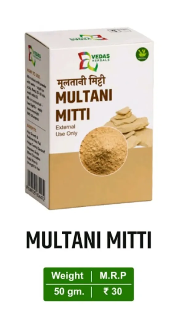 Premium_Multani_Mitti_Fuller's_Earth_Herbal_Powder_Pack_of_7
