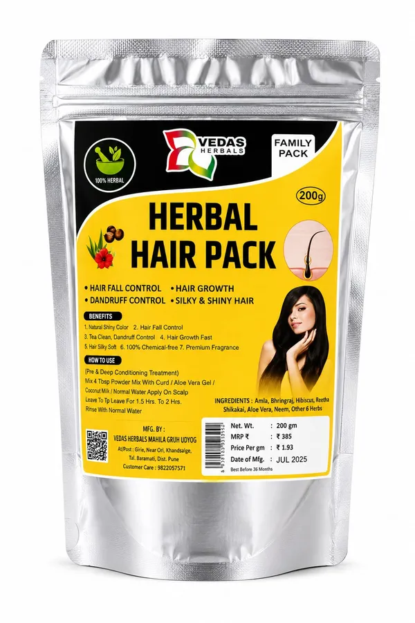 Premium_Multi_Herb_Hair_Pack_Amla_Bhringraj_Shikakai_Pack_of_2