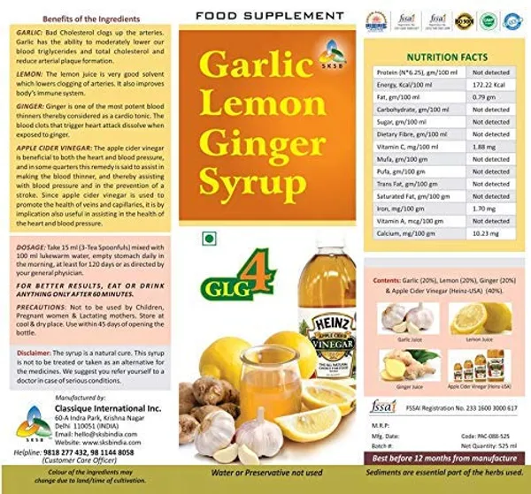 Sksb_Heart_Care_Syrup_Garlic_Ginger_Lemon_Without_Honey_Pack_Of_2
