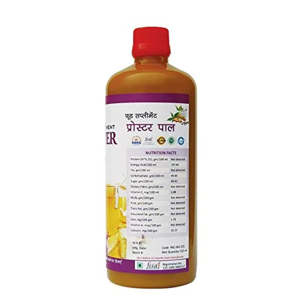 Sksb_Herbal_Syrup_Prostate_Uric_Acid_Fatty_Liver_Wellness_Pack_Of_2