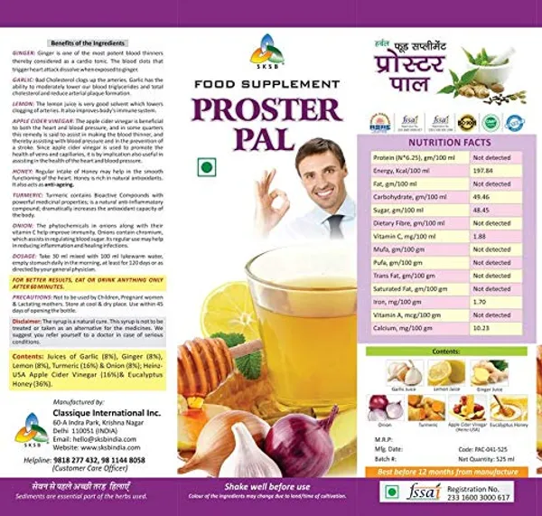 Sksb_Herbal_Syrup_Prostate_Uric_Acid_Fatty_Liver_Wellness_Pack_Of_2