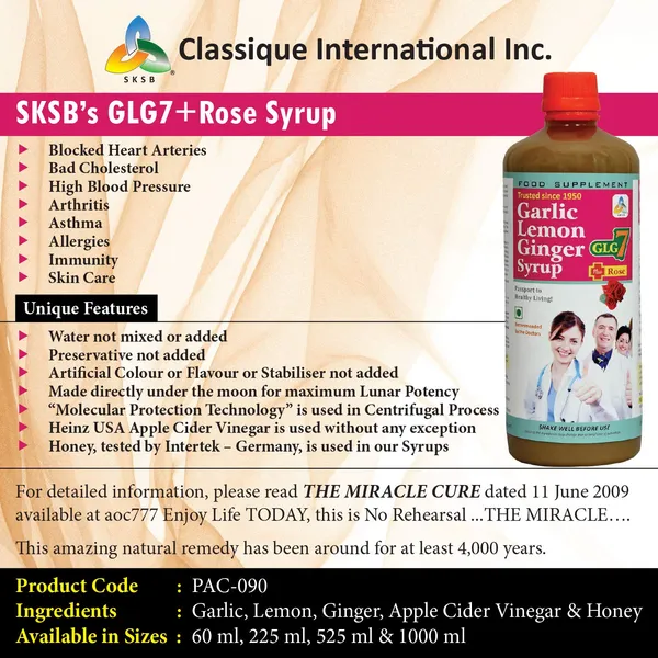 Sksb_Unani_Heart_Care_Syrup_Honey_Rose_Pack_Of_1