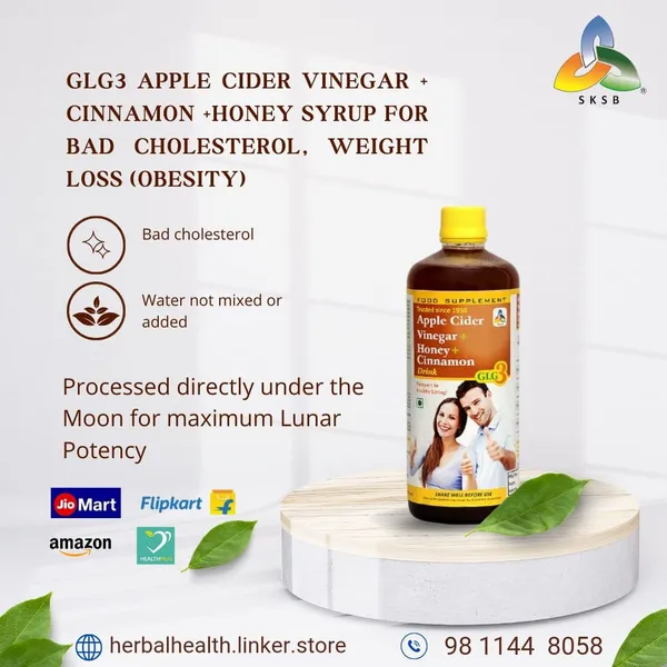 Sksb_Apple_Cider_Vinegar_Honey_Cinnamon_Health_Supplement