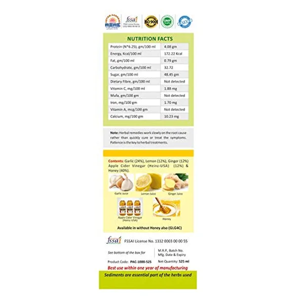 Sksb_Heart_Care_Syrup_With_Honey_Arjuna_Ashwagandha_Garlic