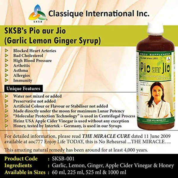 Heart_Care_Syrup_With_Honey