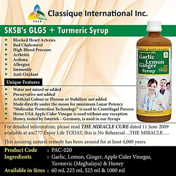 Sksb_Unani_Heart_Care_Syrup_Honey_Turmeric_Pack_Of_1
