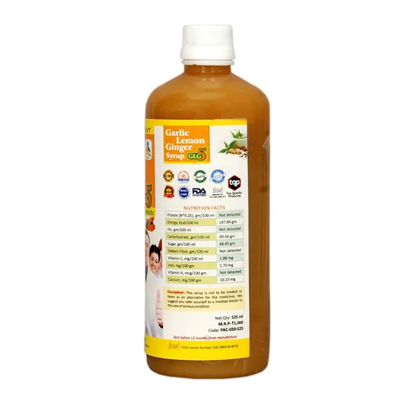 Sksb_Unani_Heart_Care_Syrup_Honey_Turmeric_Pack_Of_1