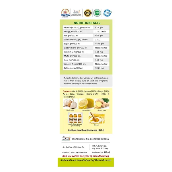 Sksb_Heart_Care_Syrup_With_Honey_&_Shoe_Insole_Pack_Of_2