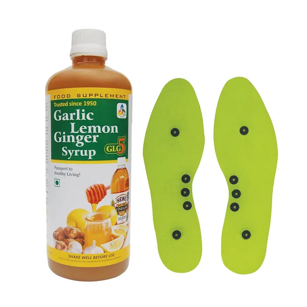 Sksb_Heart_Care_Syrup_With_Honey_&_Shoe_Insole_Pack_Of_2