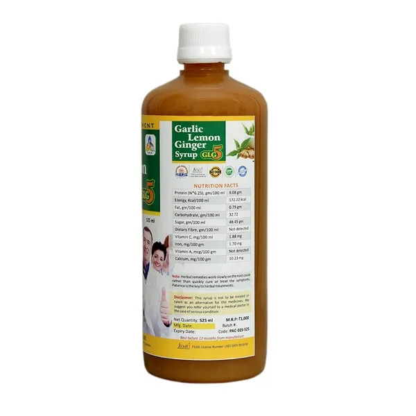 Sksb_Heart_Care_Syrup_With_Honey_&_Shoe_Insole_Pack_Of_2