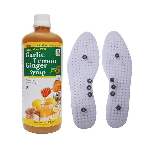 Sksb_Heart_Care_Syrup_With_Honey_&_White_Shoe_Insole_Pack_Of_2