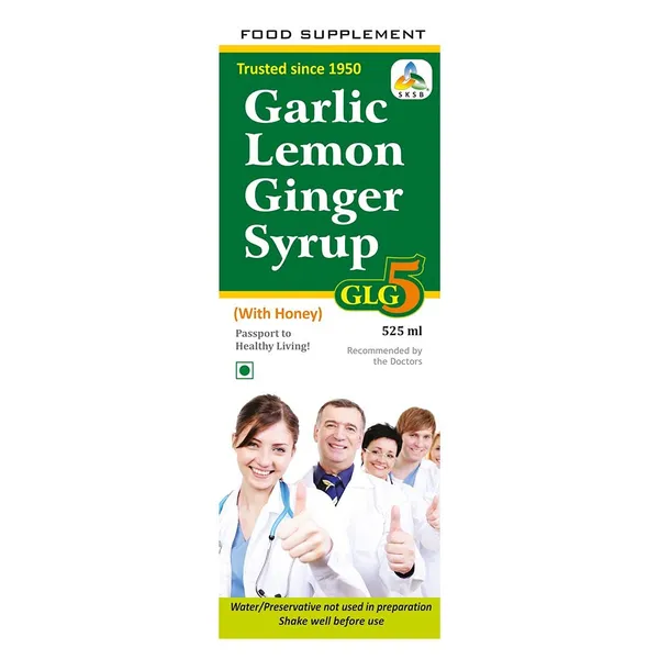 Sksb_Heart_Care_Syrup_With_Honey_&_White_Shoe_Insole_Pack_Of_2