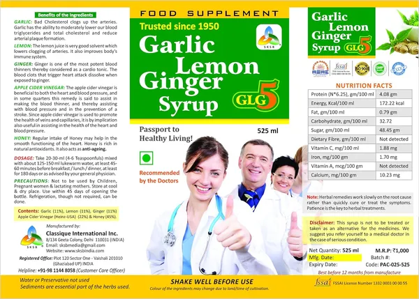 Heart_Care_Syrup_With_Honey