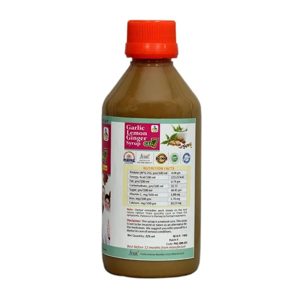 Sksb_Unani_Heart_Care_Syrup_Honey_Rose_Pack_Of_3