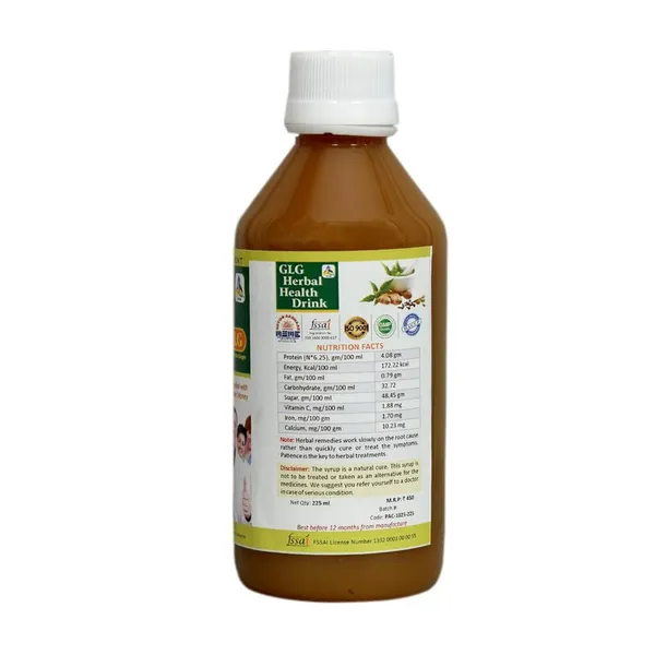 Sksb_Unani_Heart_Care_Syrup_Garlic_Honey_Pack_Of_3