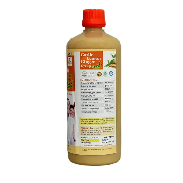 Sksb_Heart_Care_Syrup_Garlic_Ginger_Lemon_Without_Honey_Pack_Of_4