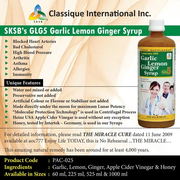 Sksb_Heart_Care_Syrup_With_Honey_&_Acupressure_Rings_Pack_Of_3