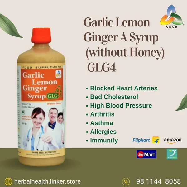 Sksb_Heart_Care_Syrup_Garlic_Ginger_Lemon_Without_Honey