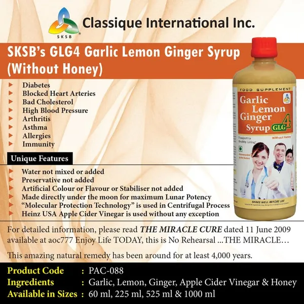 Sksb_Heart_Care_Syrup_Garlic_Ginger_Lemon_Without_Honey