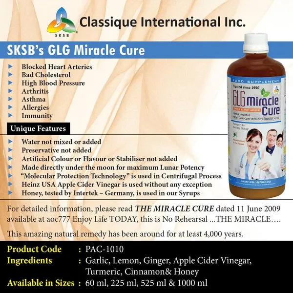 Sksb_Unani_Heart_Care_Syrup_Honey_Turmeric_Pack_Of_1