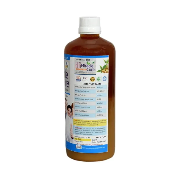 Sksb_Unani_Heart_Care_Syrup_Honey_Turmeric_Pack_Of_1