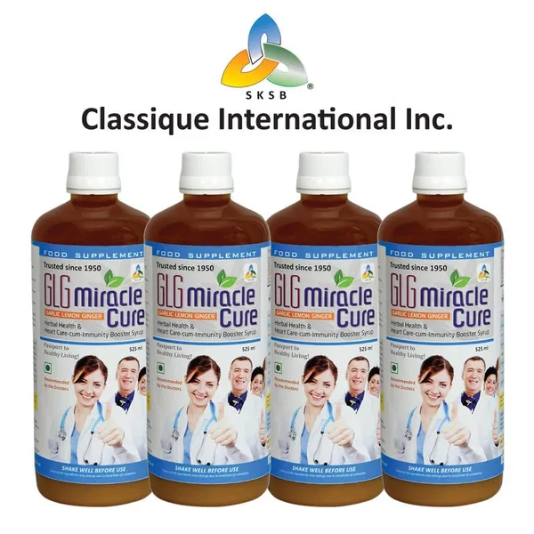 Sksb_Unani_Heart_Care_Syrup_Honey_Turmeric_Pack_Of_1