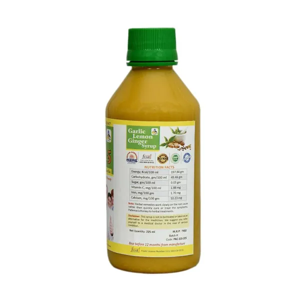 Sksb_Diabetes_Care_Syrup_Karela_Neem_Gudmar_Pack_Of_4