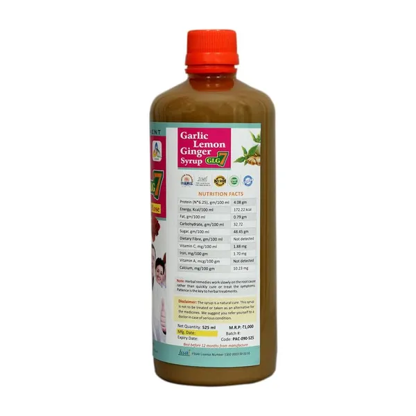 Sksb_Unani_Heart_Care_Syrup_Honey_Rose_Pack_Of_4