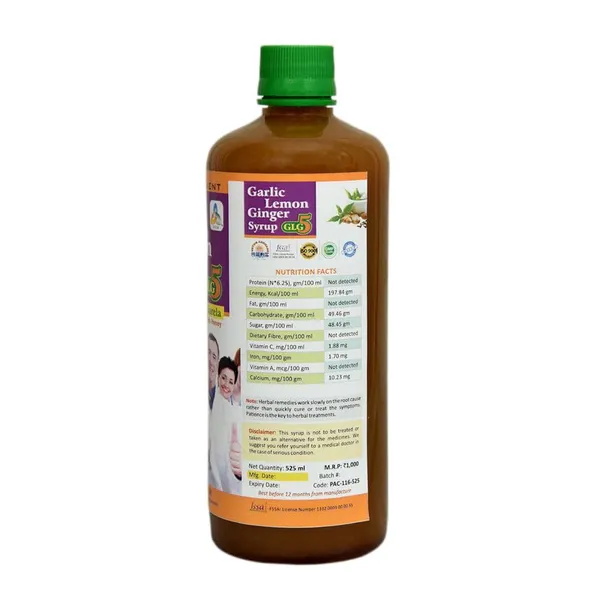 Syrup_For_Diabetes_With_Honey