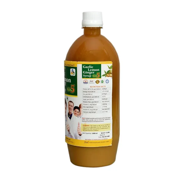 Sksb_Unani_Heart_Care_Syrup_Garlic_Honey_Pack_Of_1
