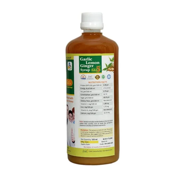 Sksb_Unani_Heart_Care_Syrup_Garlic_Honey_Pack_Of_3