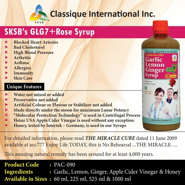 Sksb_Unani_Heart_Care_Syrup_Honey_Rose_Pack_Of_2