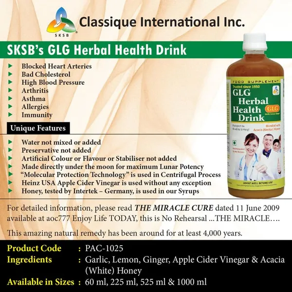 Sksb_Unani_Heart_Care_Syrup_Garlic_Honey_Pack_Of_4