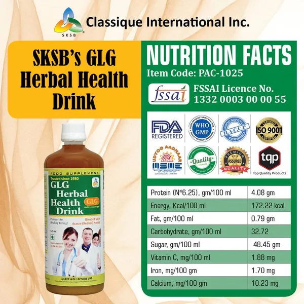 Sksb_Unani_Heart_Care_Syrup_Garlic_Honey_Pack_Of_4