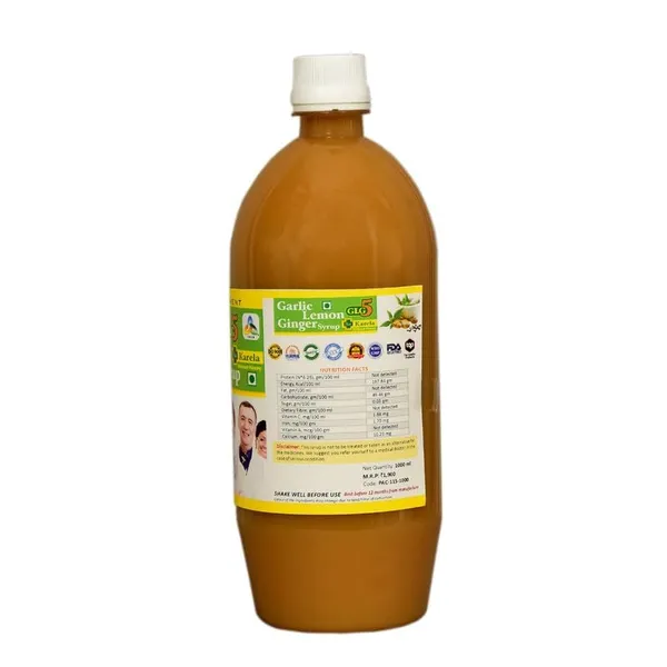 Sksb_Diabetes_Control_Syrup_Karela_Neem_Gudmar_Honey-Free