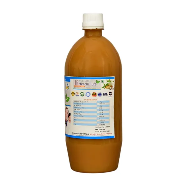 Sksb_Unani_Heart_Care_Syrup_Honey_Turmeric_Cinnamon_Pack_Of_1