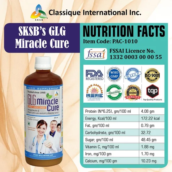 Sksb_Heart_Care_Syrup_Honey_Cinnamon_Garlic_Unani_Formula