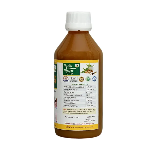 Heart_Care_Syrup_With_Honey_And_With_Show_Insole_Green
