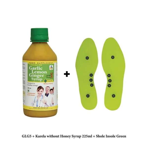 Sksb_Diabetes_Care_Syrup_With_Green_Shoe_Insole_Pack_Of_2