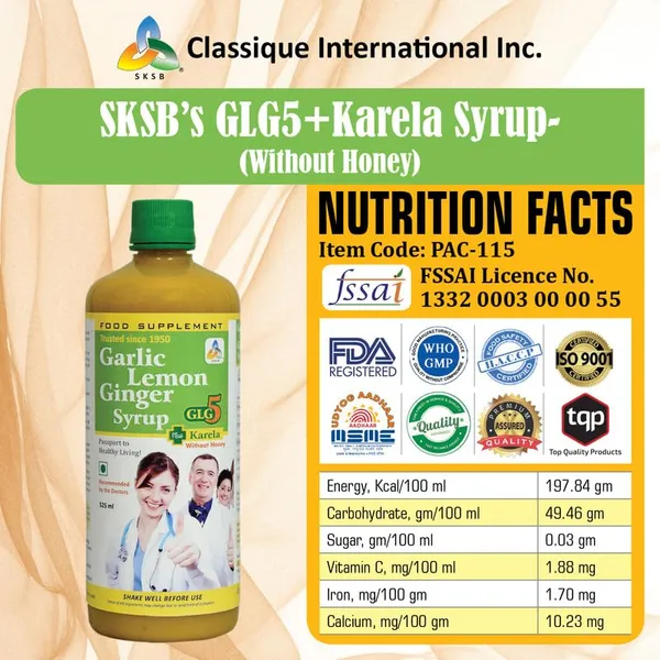 Syrup_For_Diabetes_Without_Honey_With_Shoe_Insole_White