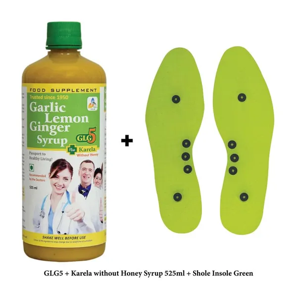 Syrup_For_Diabetes_Without_Honey_With_Shoe_Insole_Green