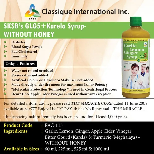 Sksb_Diabetes_Care_Syrup_With_White_Shoe_Insole_Pack_Of_2