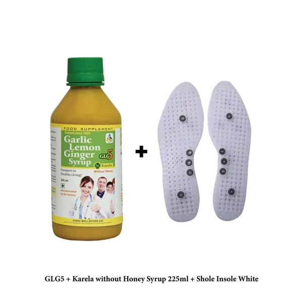 Sksb_Diabetes_Care_Syrup_With_White_Shoe_Insole_Pack_Of_2