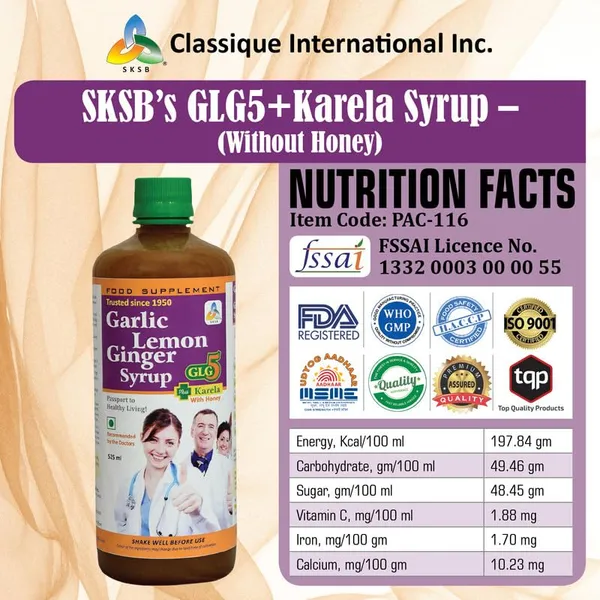 Syrup_For_Diabetes_With_Honey_With_3D_Massager