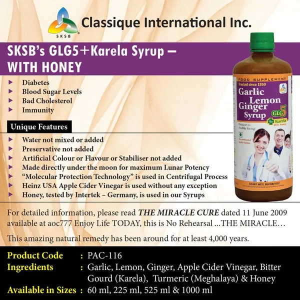 Syrup_For_Diabetes_With_Honey_With_Pocket_Exerciser
