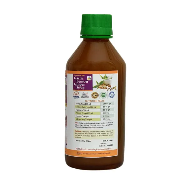 Syrup_For_Diabetes_With_Honey_With_Pocket_Exerciser