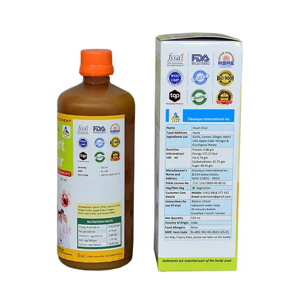 Heart_Care_Syrup_With_Honey