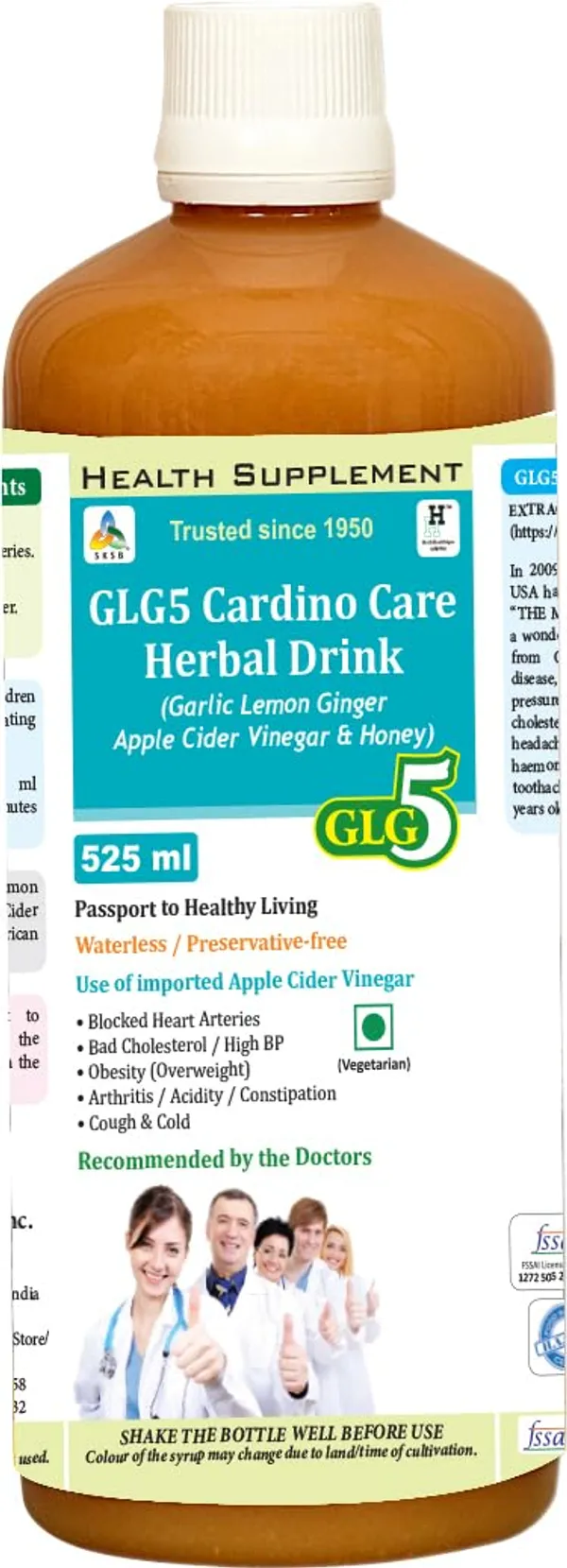 Heart_Care_Syrup_With_Honey