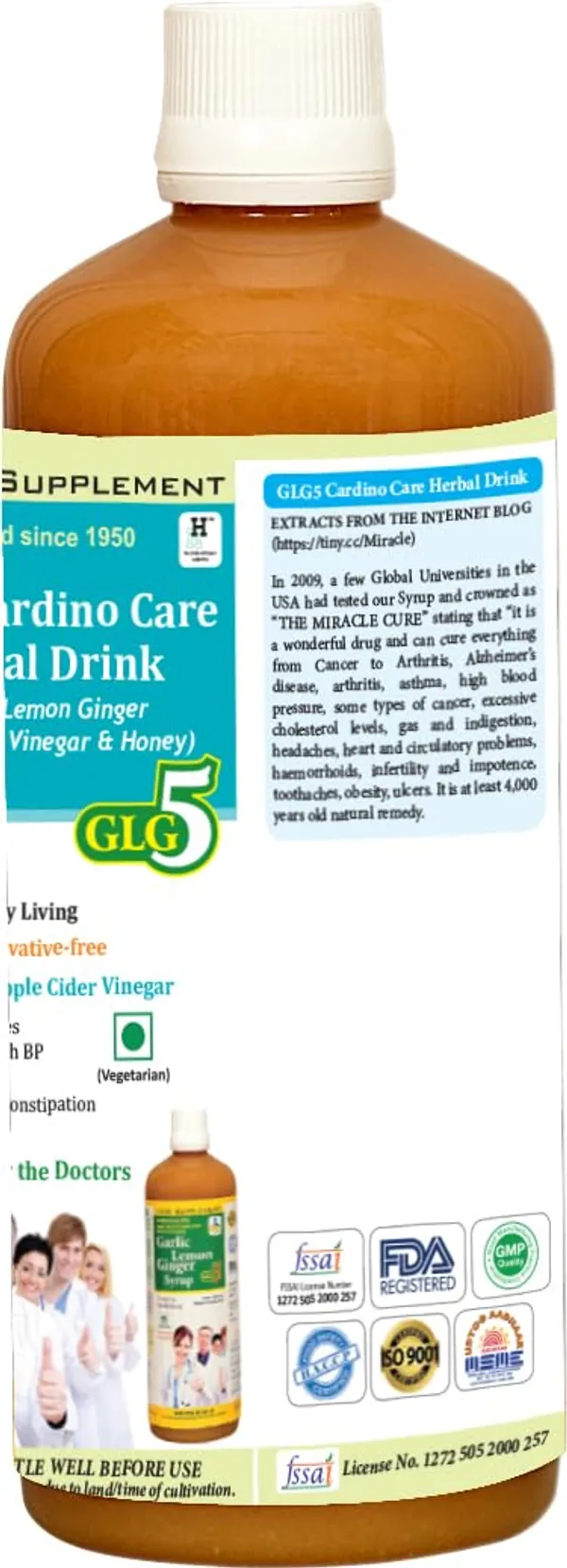 Heart_Care_Syrup_With_Honey