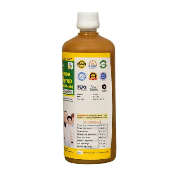 Sksb_Unani_Heart_Care_Syrup_Garlic_Honey_Pack_Of_1